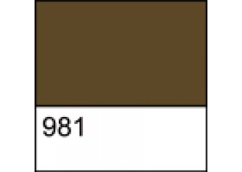 Золото античное  акрил металлик Ладога 46мл